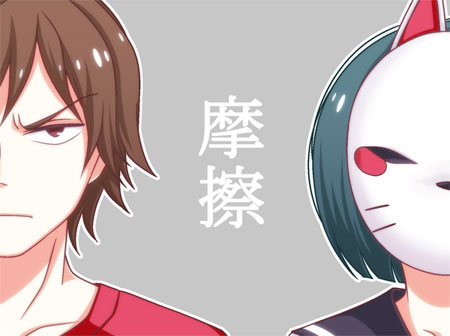 shibasaki erika and ubukata shinji (tsurezure children) drawn by wakabayashi_toshiya