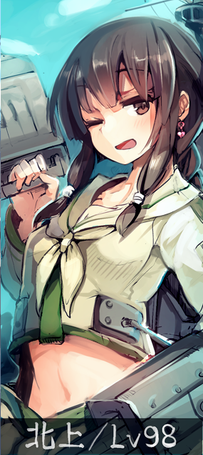 kitakami and kitakami kai ni (kantai collection) drawn by cis_(carcharias)