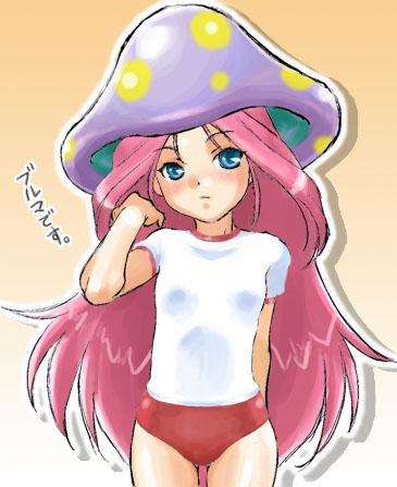 spar (breath of fire and 1 more) drawn by dr.p