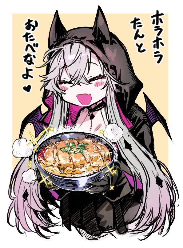 lilith (fate and 1 more) drawn by aiiro