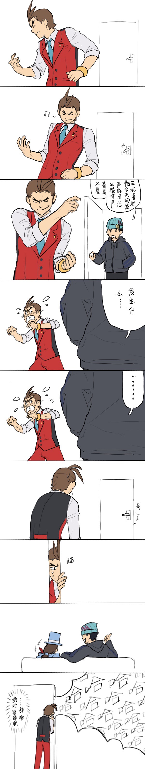 phoenix wright, apollo justice, and trucy wright (ace attorney and 1 more) drawn by godzillapigeon1