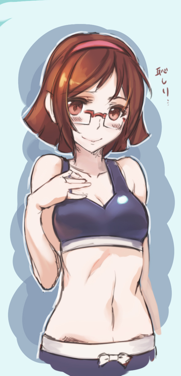 kousaka china (gundam and 1 more) drawn by rotix