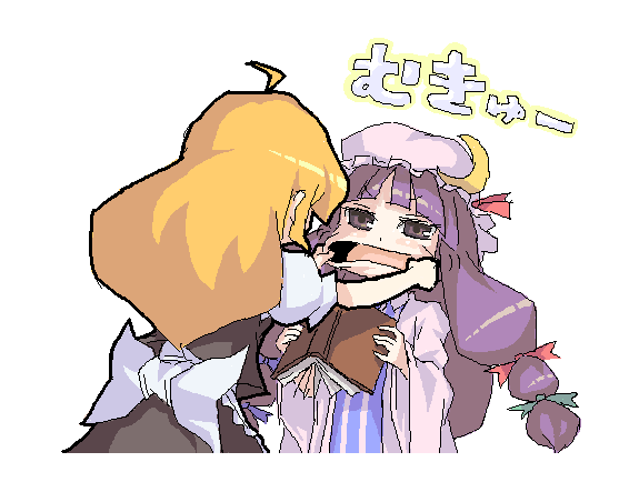 kirisame marisa and patchouli knowledge (touhou) drawn by suuan_(cyber_dam)
