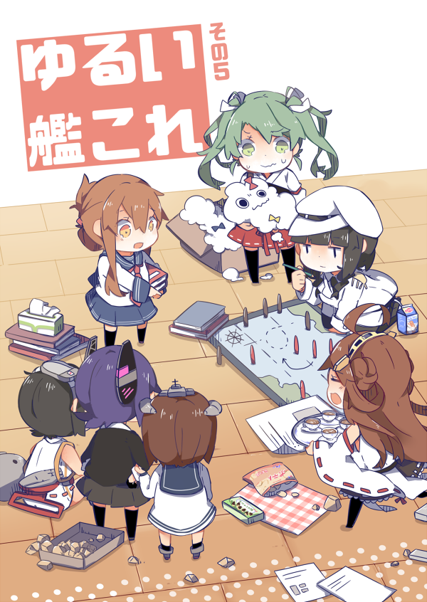 kongou, inazuma, tenryuu, zuikaku, yukikaze, and 5 more (kantai collection) drawn by pekeko_(pepekekeko)