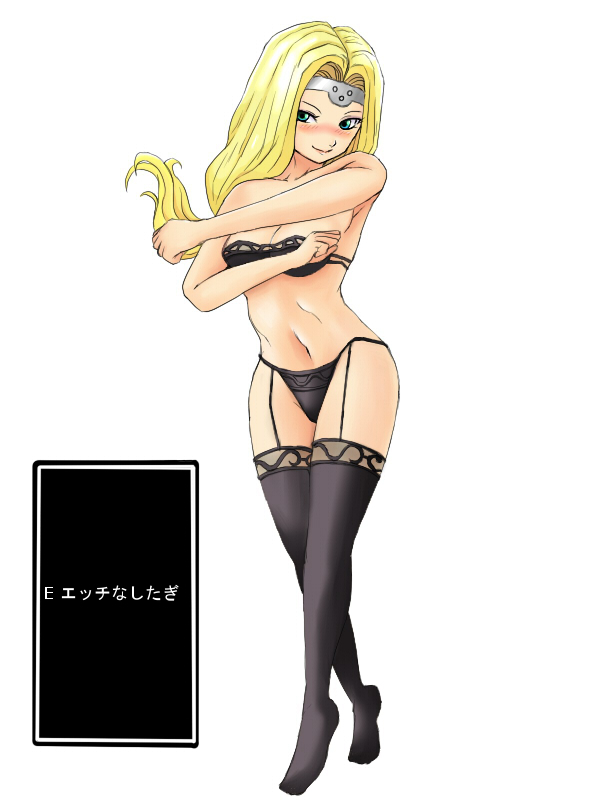 mireyu (dragon quest and 1 more) drawn by ginji74
