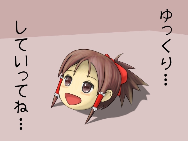 hakurei reimu and oora kanako (touhou and 1 more) drawn by z_dash