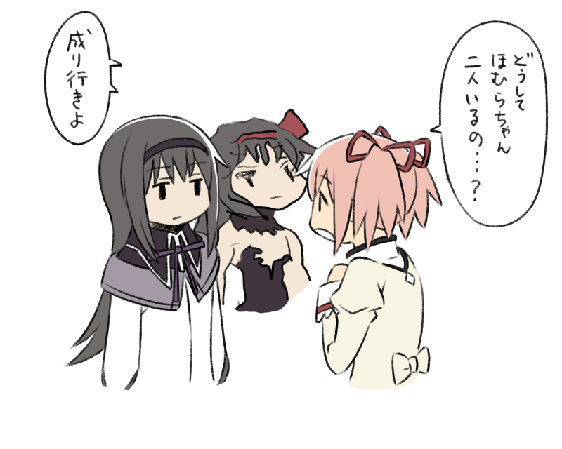 akemi homura, kaname madoka, and akuma homura (mahou shoujo madoka magica and 1 more) drawn by oda_takayuki