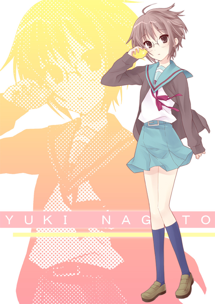 nagato yuki (suzumiya haruhi no yuuutsu) drawn by hijiki_(hijikini)