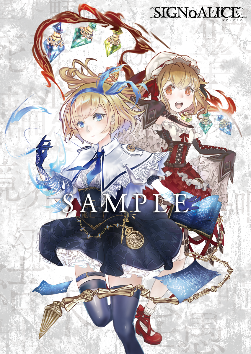 flandre scarlet, alice margatroid, red riding hood, and alice (touhou and 1 more) drawn by mitsuki_kannon