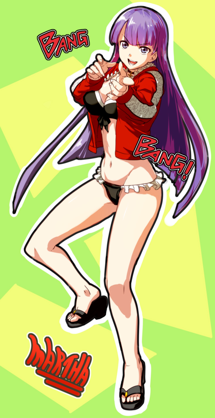 martha (fate and 1 more) drawn by aoba_(smartbeat)