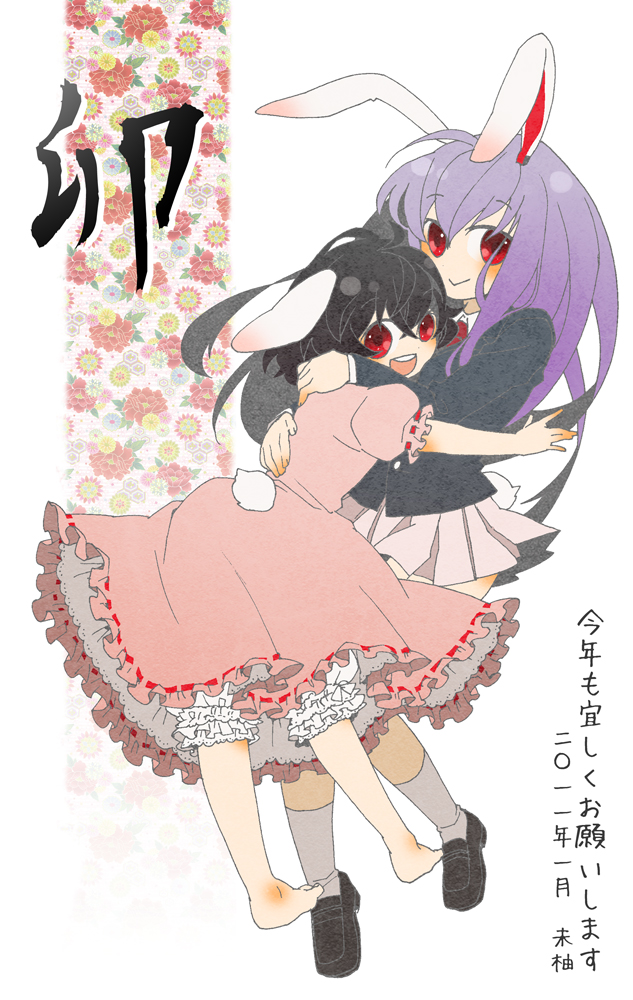 reisen udongein inaba and inaba tewi (touhou) drawn by miyuu_(crazy_lollipop)