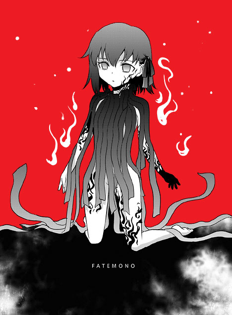 matou sakura and dark sakura (fate and 2 more) drawn by task_owner