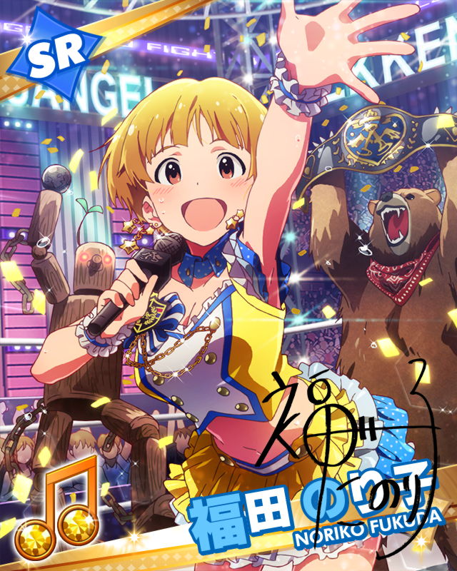 fukuda noriko, kuma, and mokujin (idolmaster and 3 more)