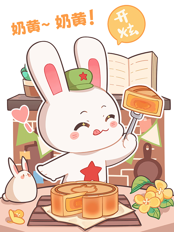 original and 1 more drawn by susu930950