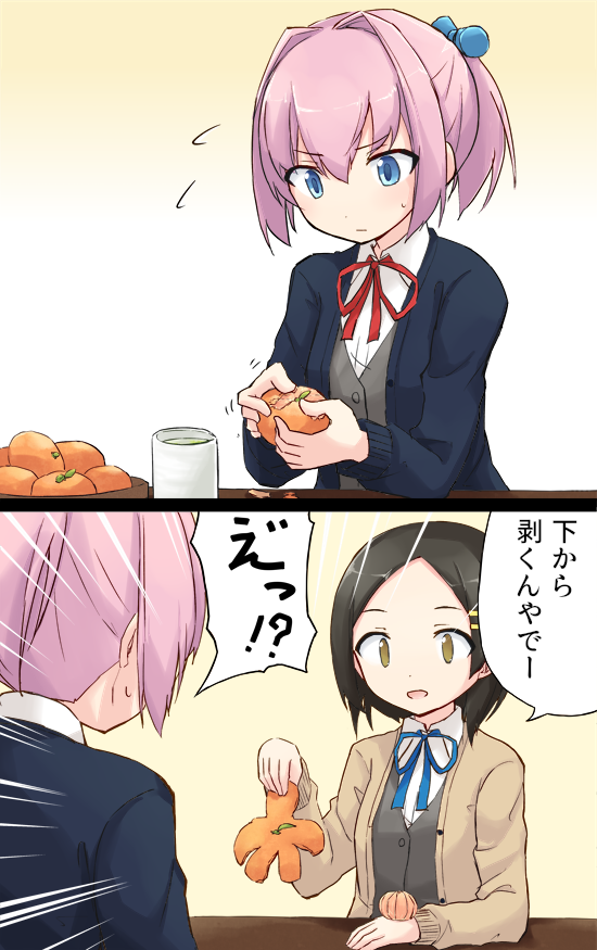 shiranui and kuroshio (kantai collection) drawn by kakizaki_(chou_neji)