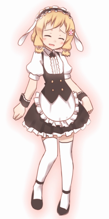 inubouzaki itsuki (gochuumon wa usagi desu ka? and 2 more) drawn by akeyama