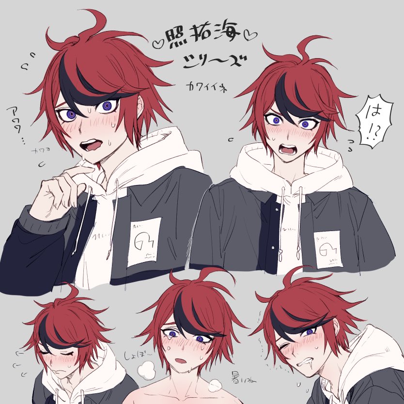 sumino takumi (the hundred line -last defense academy-) drawn by seiran_yoroz