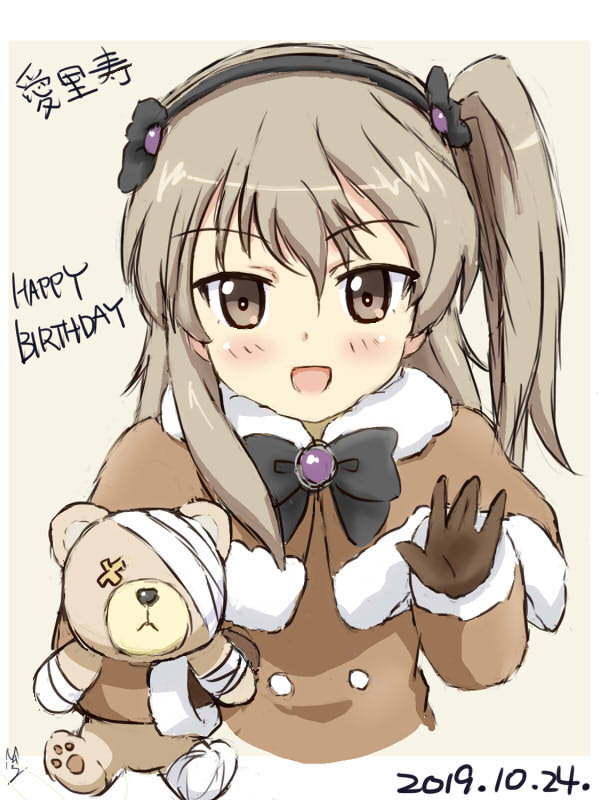 shimada arisu and boko (girls und panzer) drawn by ma-2_(konkon_kitakitsune)