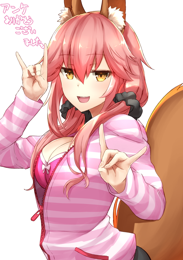 tamamo and tamamo no mae (fate and 2 more) drawn by pinta_(ayashii_bochi)