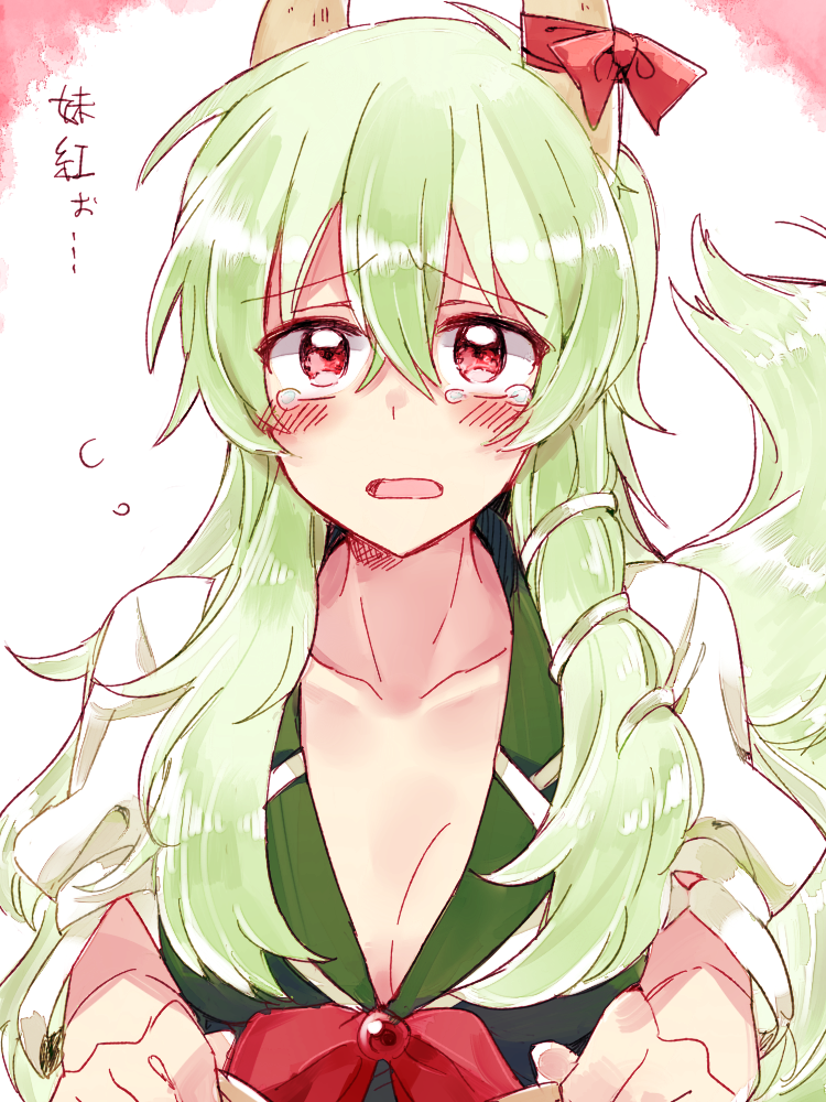 kamishirasawa keine and ex-keine (touhou) drawn by 6_(yuchae)