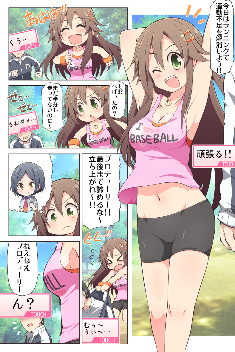 producer, hayami kanade, and himekawa yuki (idolmaster and 2 more) drawn by serebi_ryousangata