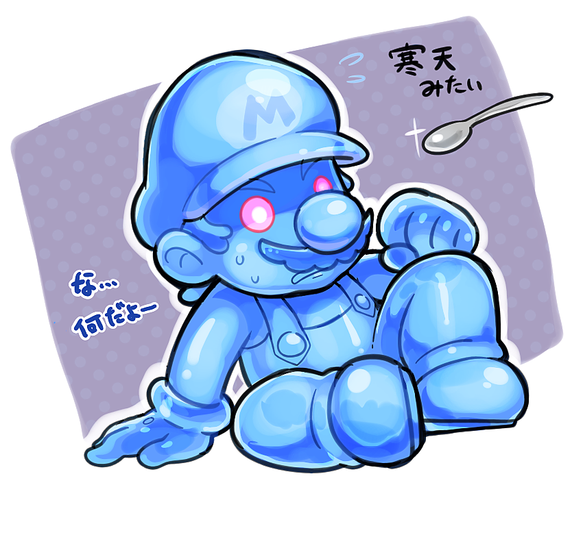 shadow mario (mario and 1 more) drawn by hoshi_(star-name2000)