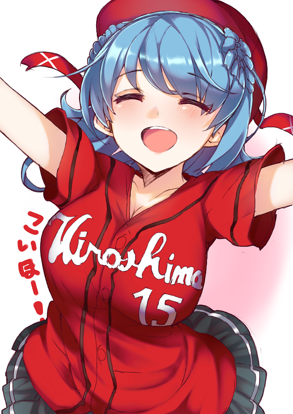 urakaze (kantai collection and 1 more) drawn by haruyuki_(yukichasoba)