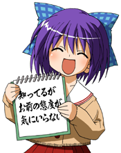 kouzuki mio (one - kagayaku kisetsu e) drawn by maso_(ascii_art)