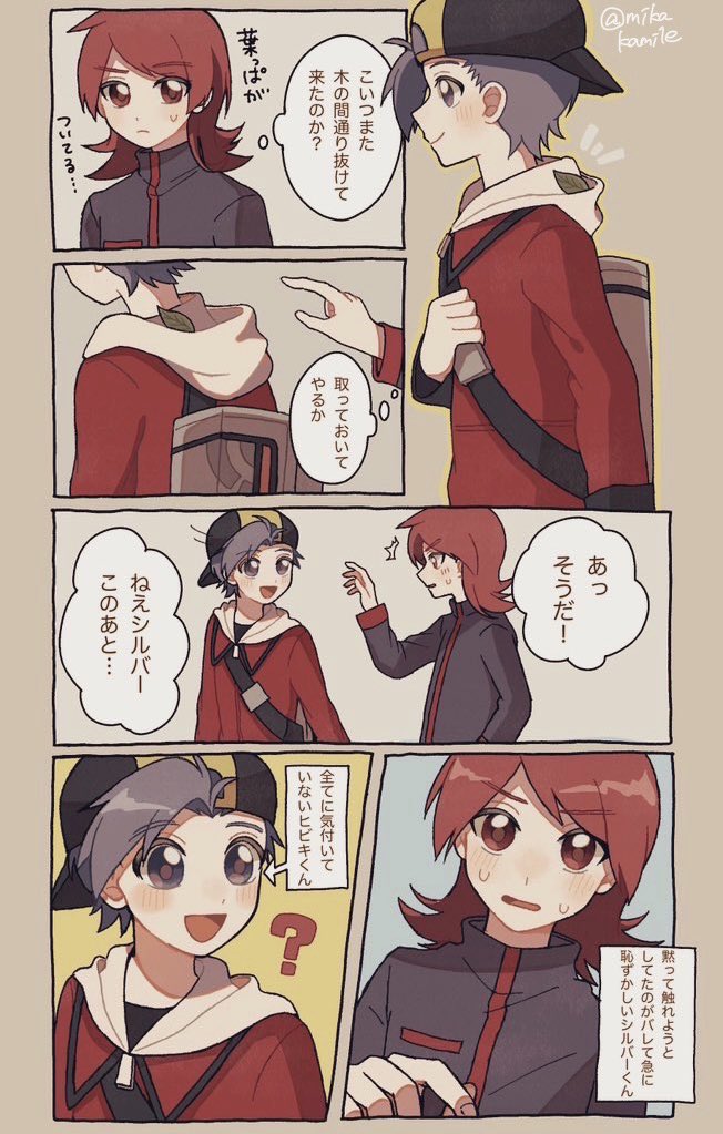 ethan and silver (pokemon and 1 more) drawn by mikakami1e