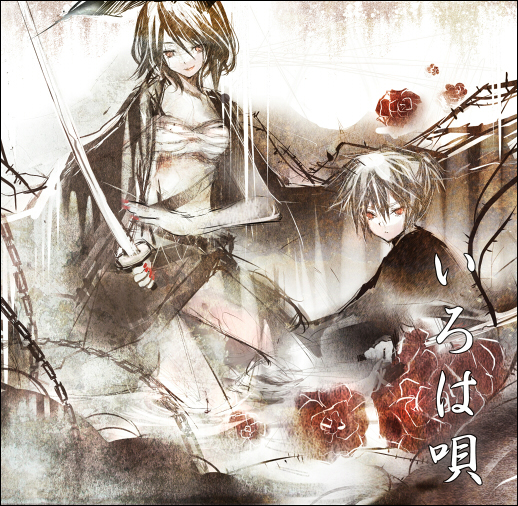 kagamine rin and kagamine len (vocaloid and 1 more) drawn by heca