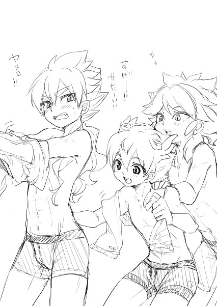 matsukaze tenma, hakuryuu, and amemiya taiyou (inazuma eleven and 1 more) drawn by tobi_(one)