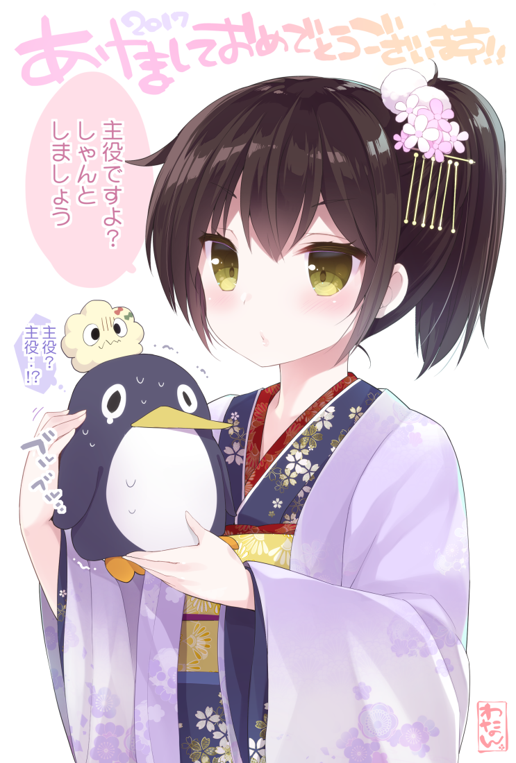 kaga, failure penguin, and miss cloud (kantai collection) drawn by watanon_(gakushokutei)
