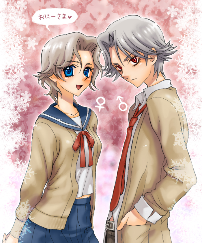 dilandau albatou and celena schezar (tenkuu no escaflowne) drawn by emura_miurin