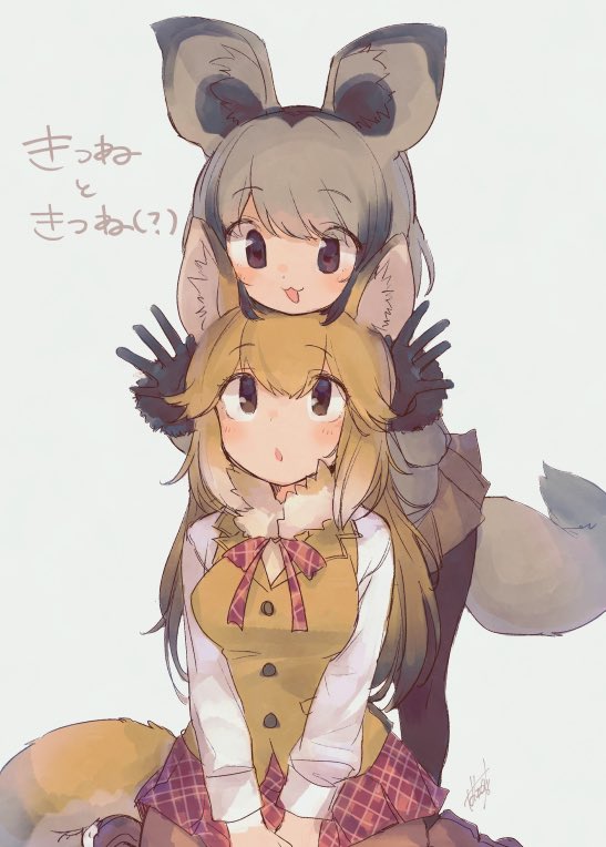 bat-eared fox and culpeo (kemono friends) drawn by hatagaya