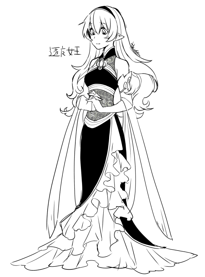 female corrin (fire emblem and 1 more) drawn by mimura_tokusa
