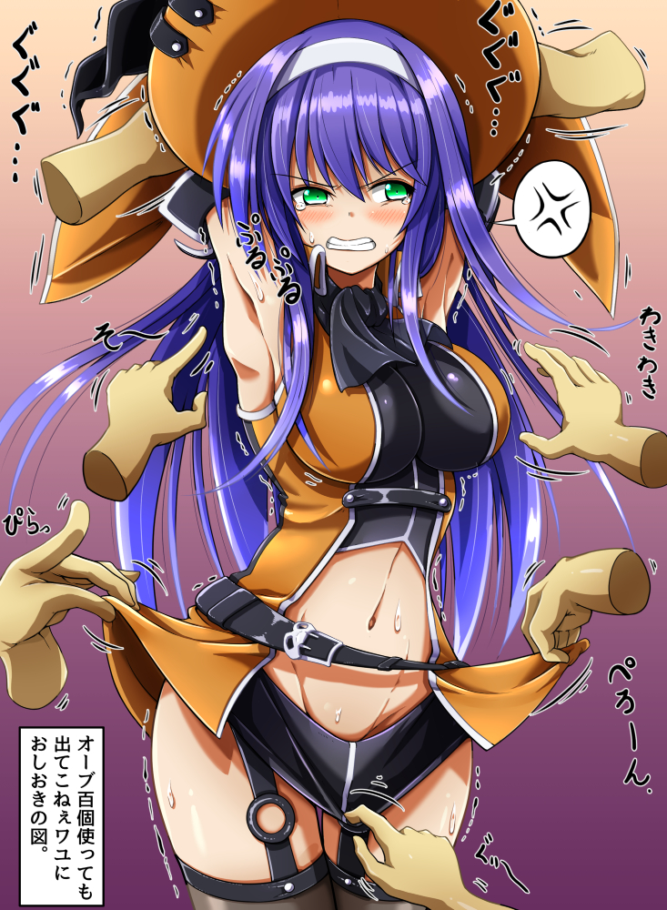 mia (fire emblem and 2 more) drawn by oyashimakanya
