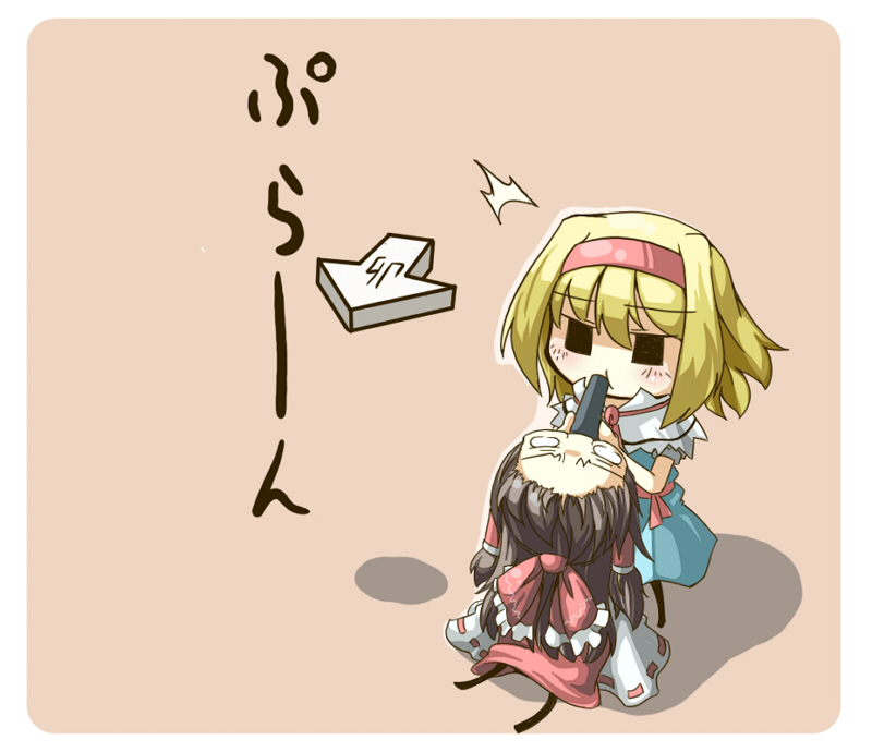 hakurei reimu and alice margatroid (touhou) drawn by mochinabe