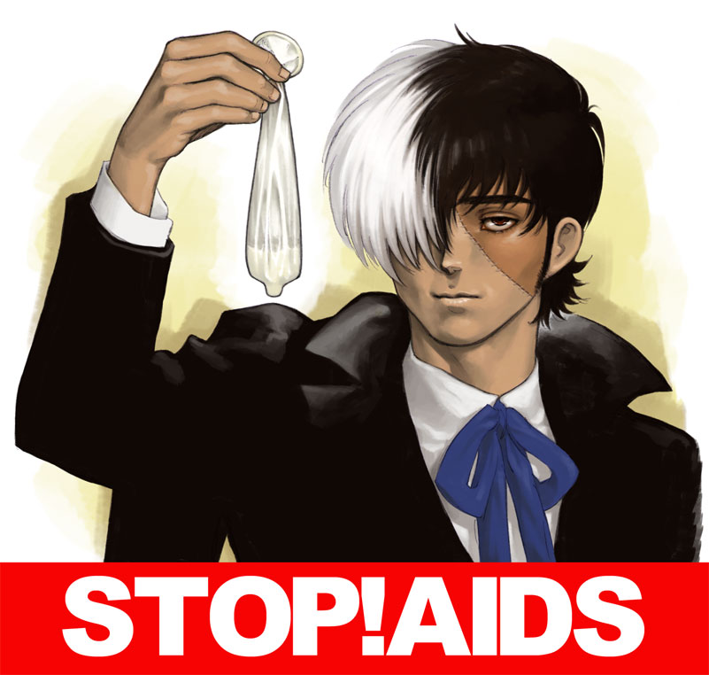 black jack (black jack) drawn by bunkosu