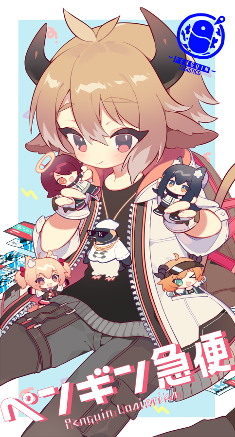 texas, exusiai, sora, croissant, emperor, and 1 more (arknights) drawn by peroppafu