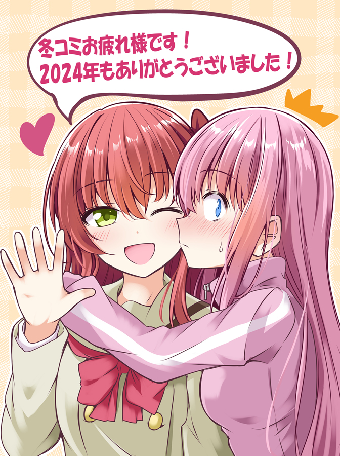 gotoh hitori and kita ikuyo (bocchi the rock! and 1 more) drawn by ichimi