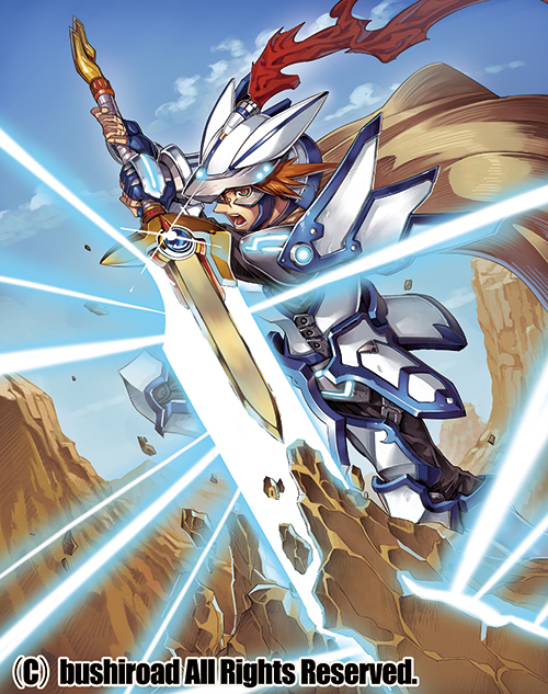 sword of hope richard (cardfight!! vanguard) drawn by ishibashi_yosuke