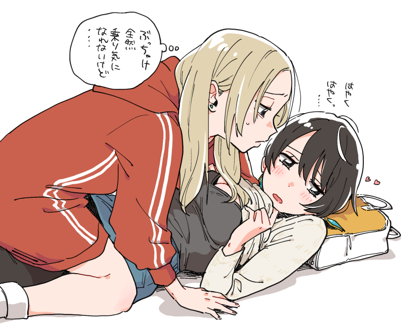 inuzuka miwa and sawatari saeko (tsukiatte agetemo ii kana) drawn by tamifull
