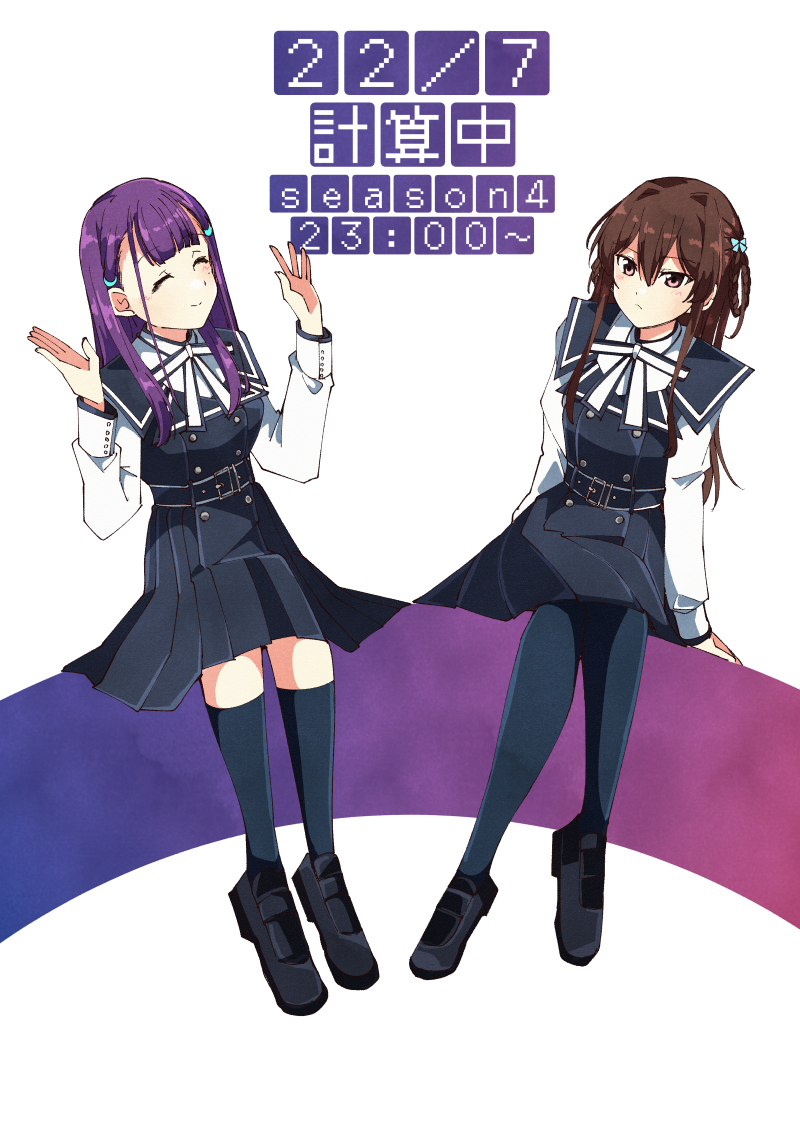 tachikawa ayaka and ichinose hotaru (22/7) drawn by trefle_r