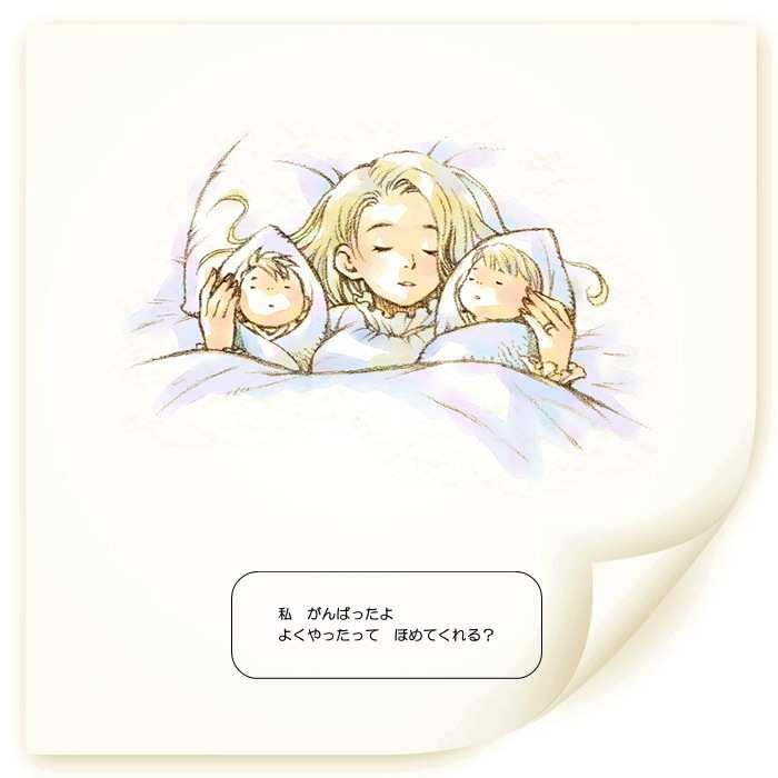 bianca, hero's daughter, and hero's son (dragon quest and 1 more) drawn by noki_(hanken)
