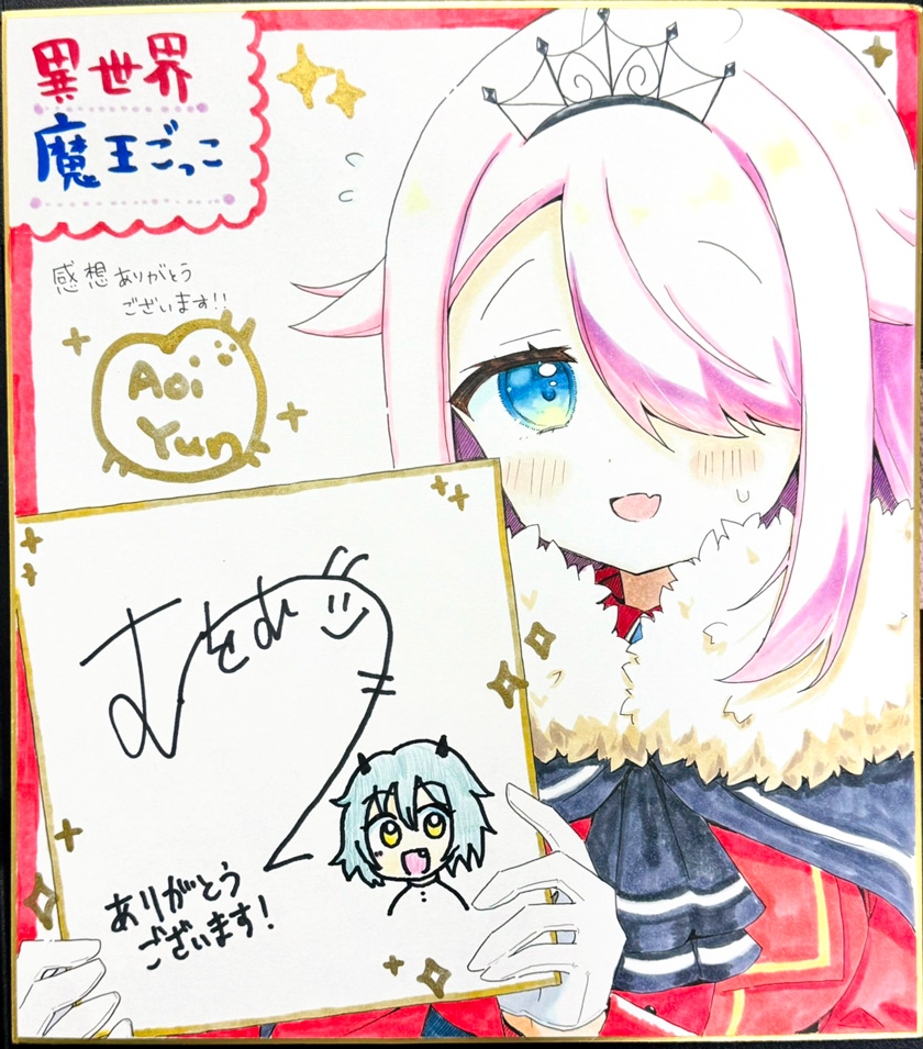nono sasaki and vin (isekai maou gokko) drawn by aoi_yun