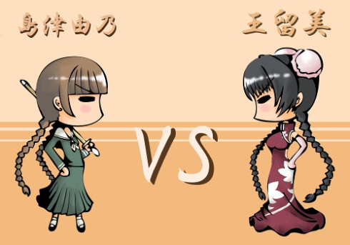 shimazu yoshino and wang liu mei (gundam and 2 more)