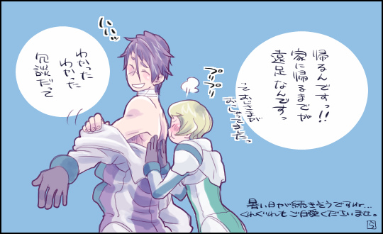 gaelio bauduin and julietta juris (gundam and 1 more) drawn by rakusuke