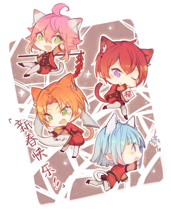 himemiya tori, shino hajime, tsukinaga leo, and suou tsukasa (ensemble stars!) drawn by saku_(l714884548)