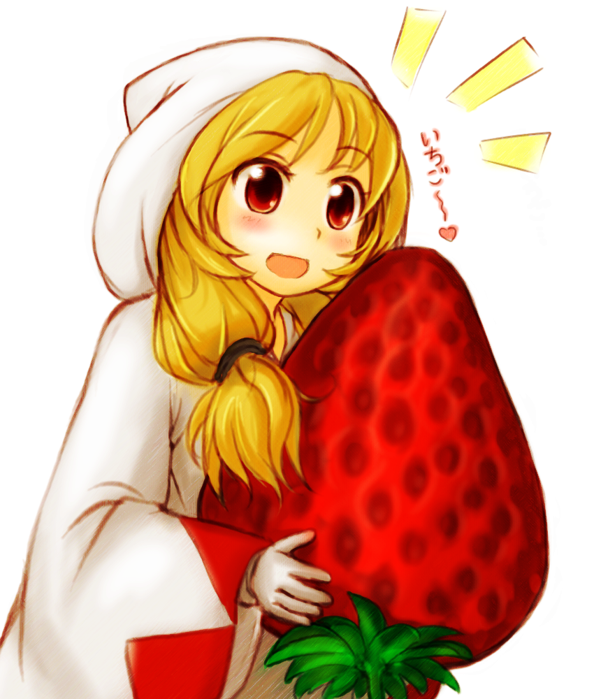 white mage (final fantasy and 1 more) drawn by akikan_(watashi_no_sekai)