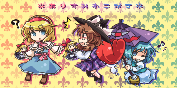 alice margatroid, tatara kogasa, shanghai doll, and usami sumireko (touhou) drawn by pote_(ptkan)